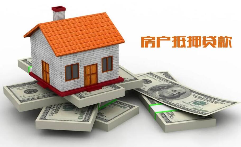 天津和平区民间借贷的风险与防范措施：如何保障资金安全